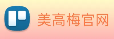 美高梅官网 Logo